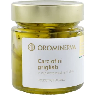 Carciofini grigliati Oro Minerva